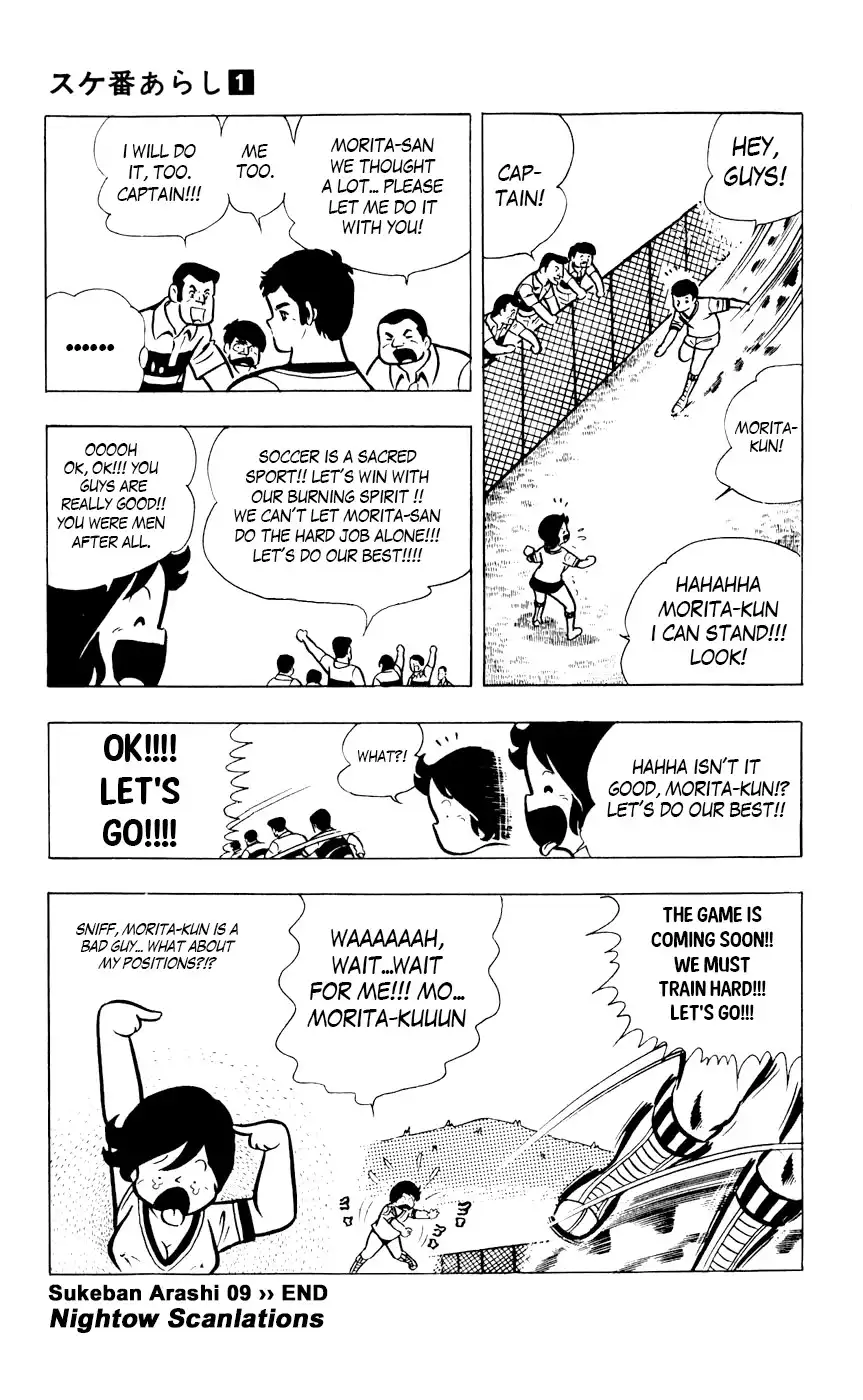 Sukeban Arashi Chapter 9 19